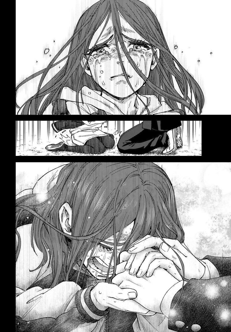 Wind Breaker, Chapter 186 image 18